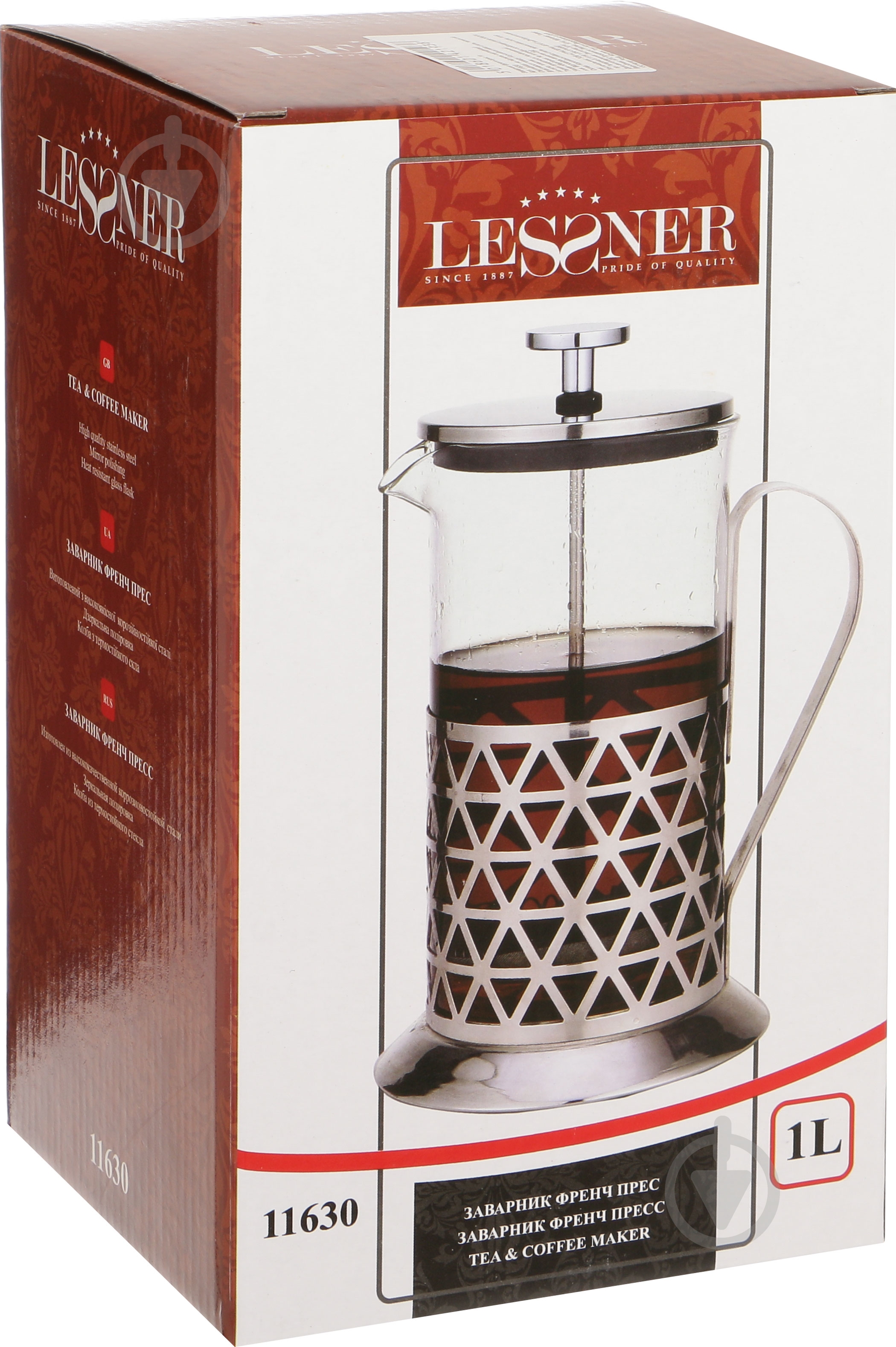 Френч-пресс Lessner 1 л 11630 - фото 3