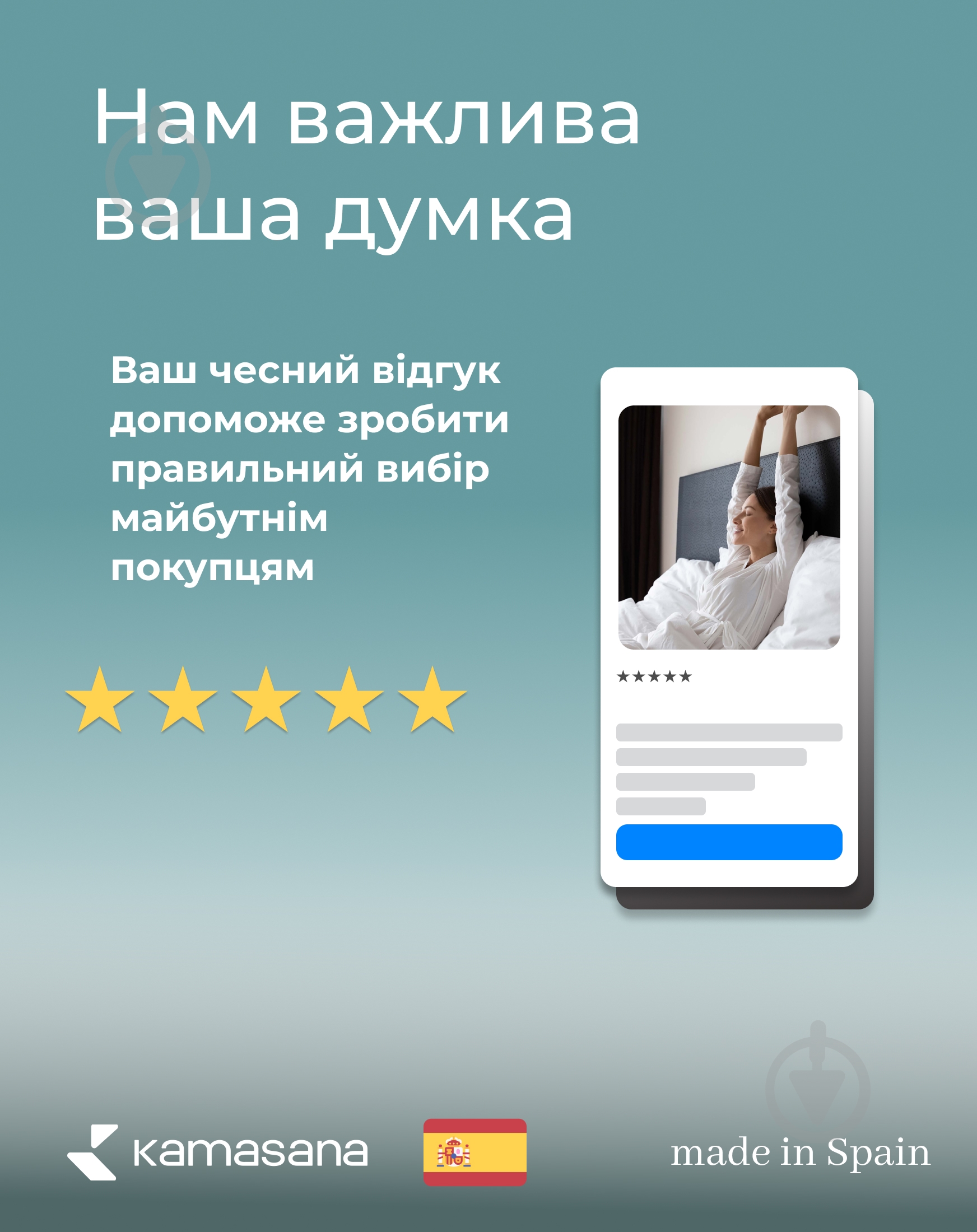 Подушка ортопедична Anatomic Kamasana - фото 6