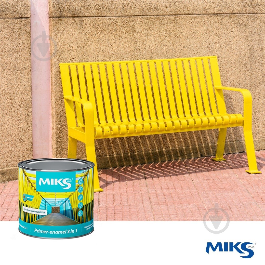 Ґрунт-емаль MIKS Color 3 в 1 RAL 1023 жовтий глянець 0,8 кг - фото 2