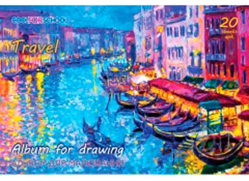 Альбом для рисования на скобе 20 л Cool For School - фото 2 Альбом для рисования на скобе 20 л Cool For School - фото 2