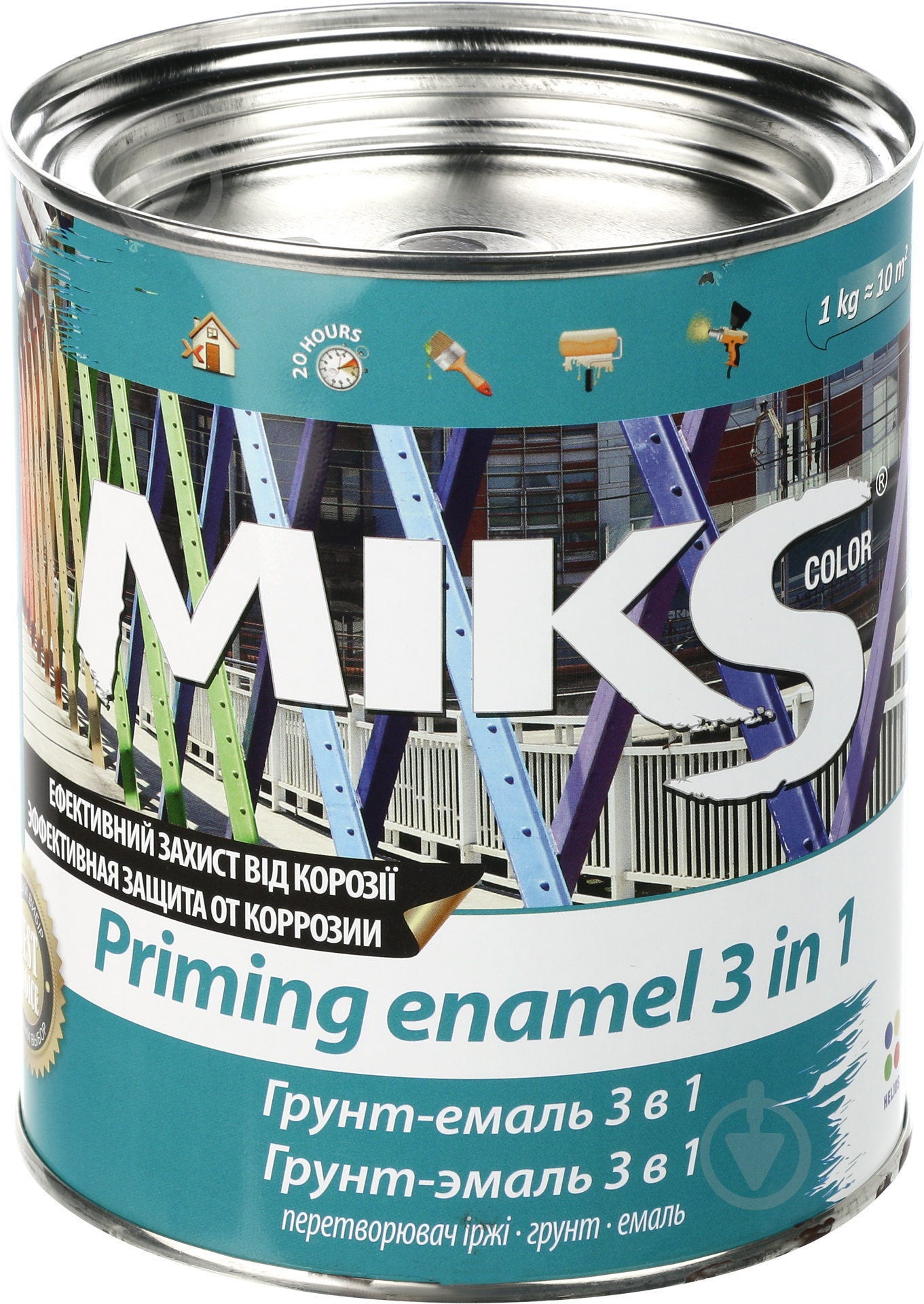 Ґрунт-емаль MIKS Color 3 в 1 RAL 5005 синій глянець 0,8 кг - фото 2