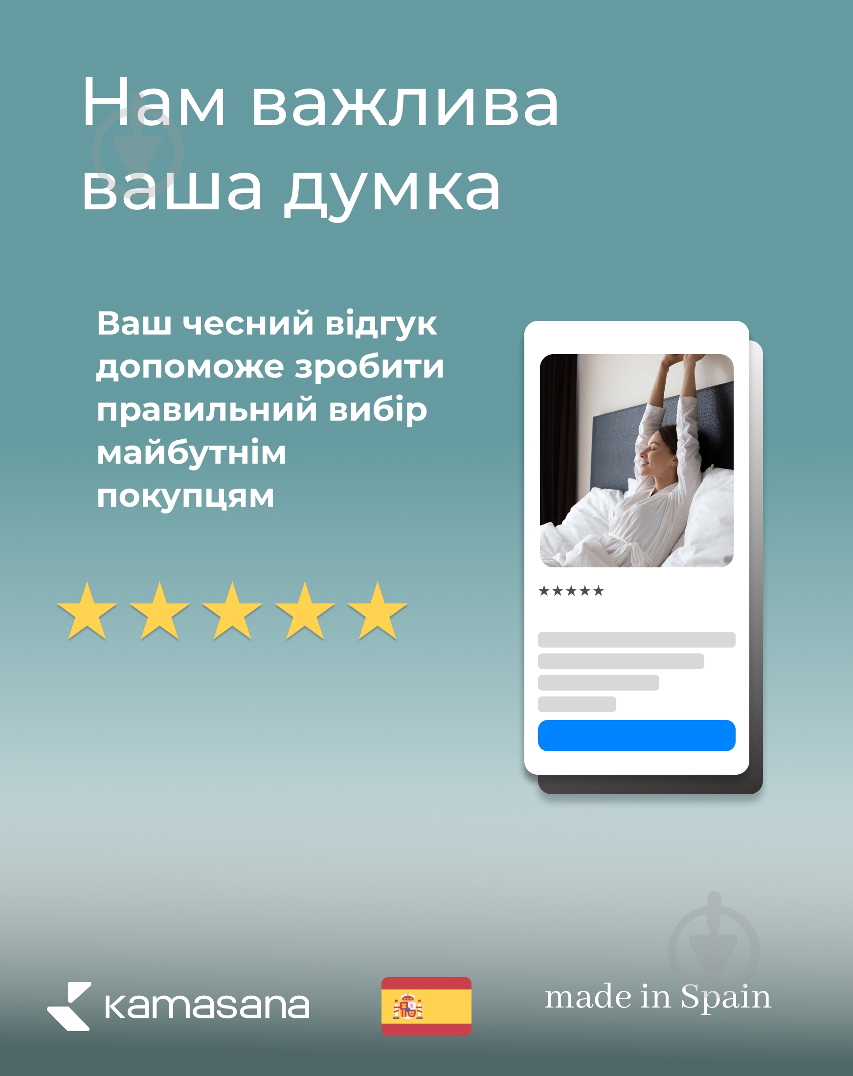 Подушка ортопедическая Comodo 60 Kamasana - фото 7