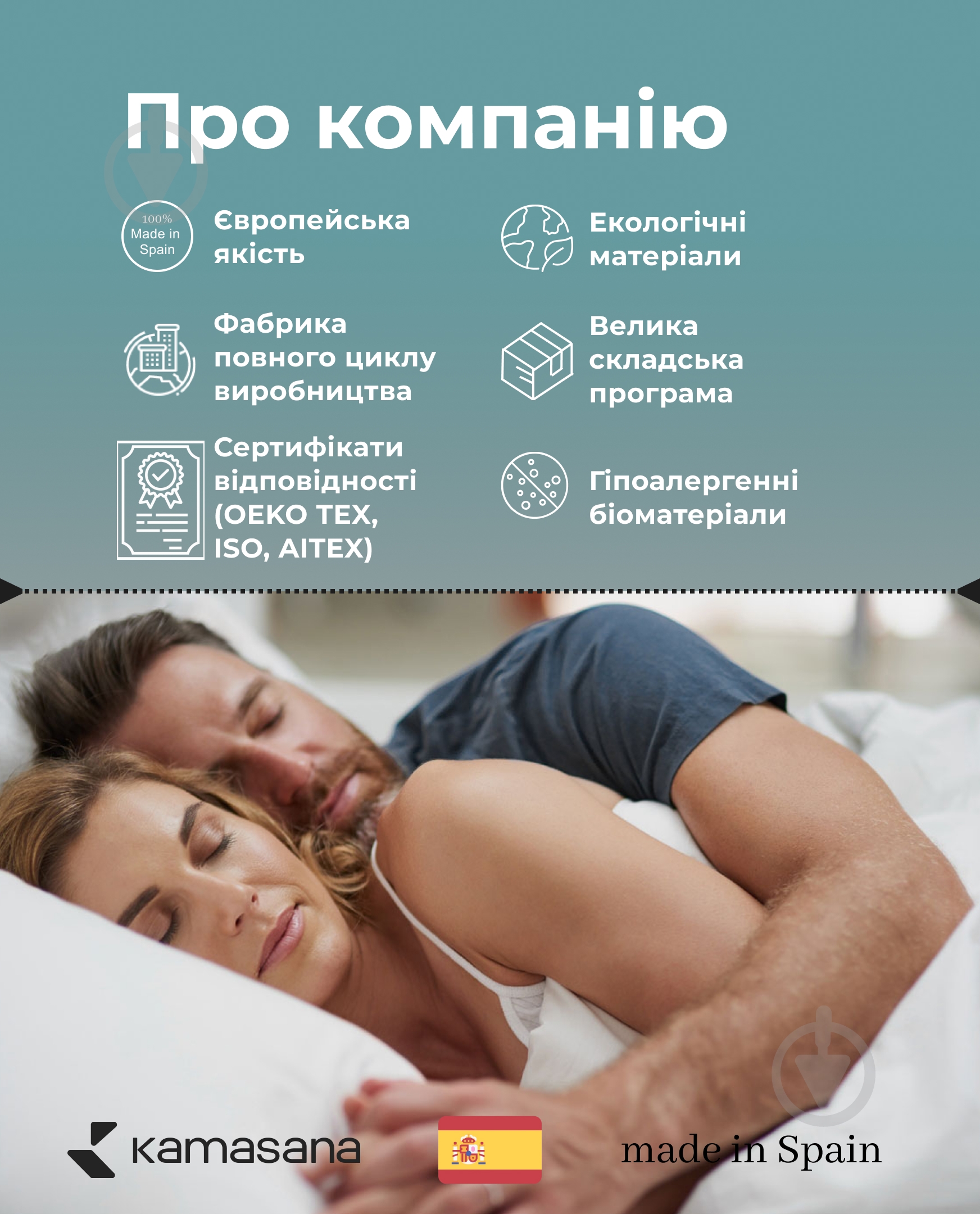 Подушка ортопедическая Comodo 60 Kamasana - фото 8