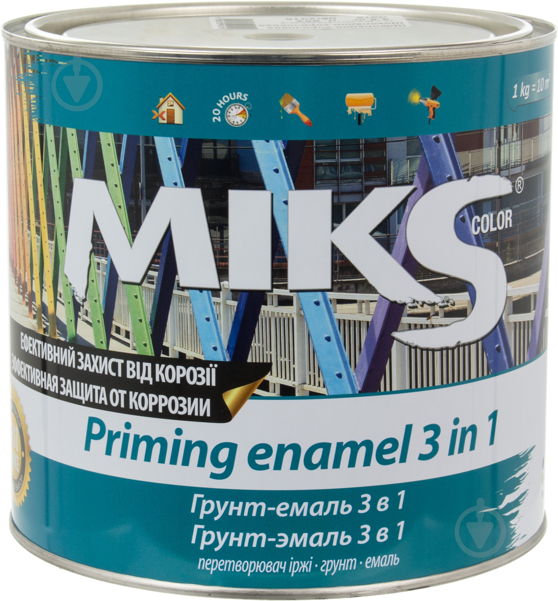 Ґрунт-емаль MIKS Color 3 в 1 RAL 1023 жовтий глянець 2,5 кг - фото 4