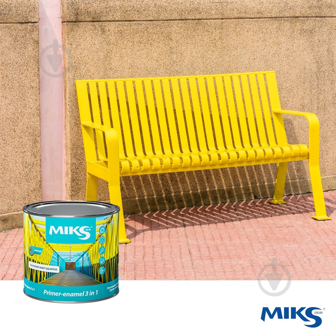 Ґрунт-емаль MIKS Color 3 в 1 RAL 1023 жовтий глянець 2,5 кг - фото 2