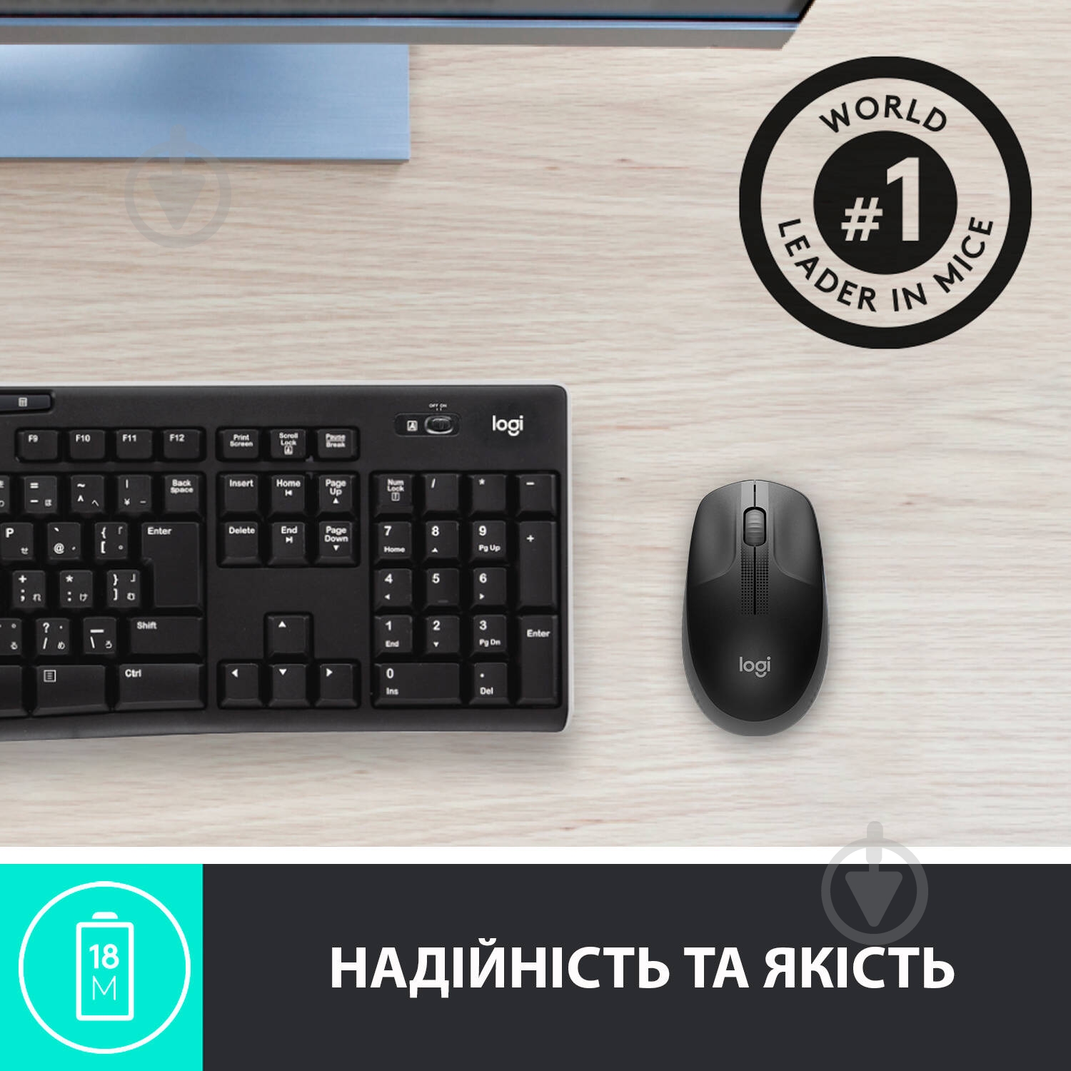 Мишка Logitech M190 Wireless Charcoal - фото 5