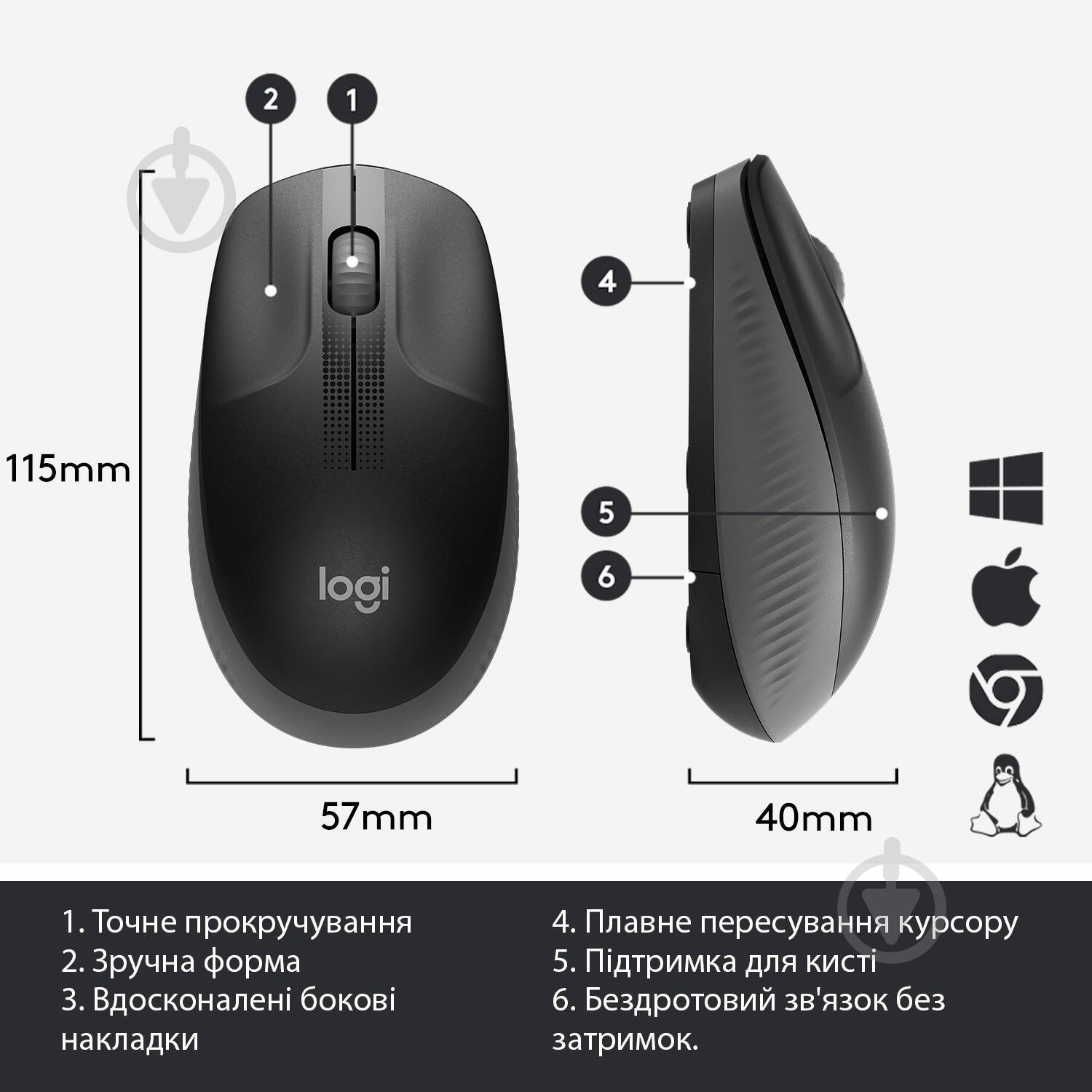 Мишка Logitech M190 Wireless Charcoal - фото 6