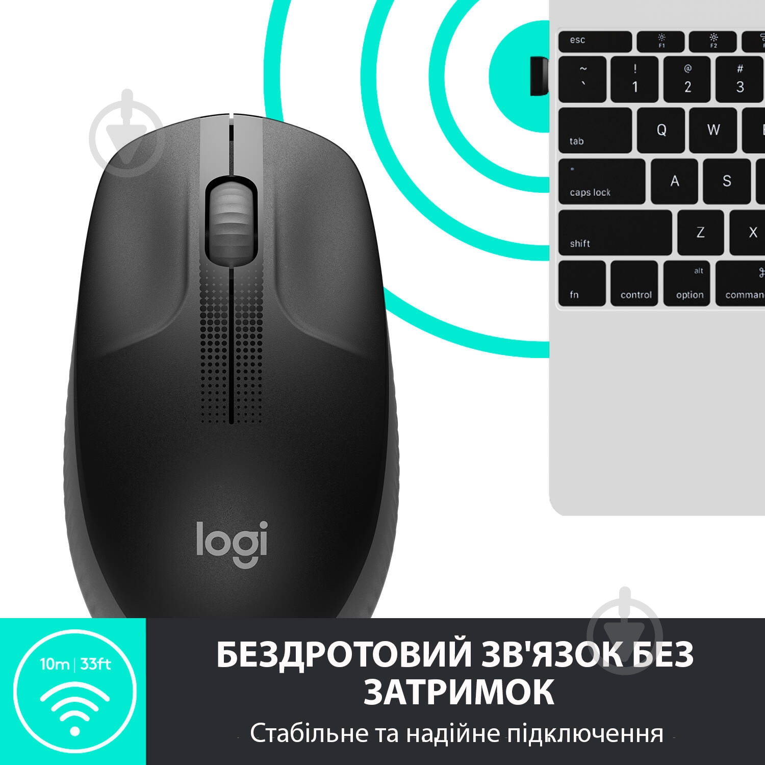 Мишка Logitech M190 Wireless Charcoal - фото 4