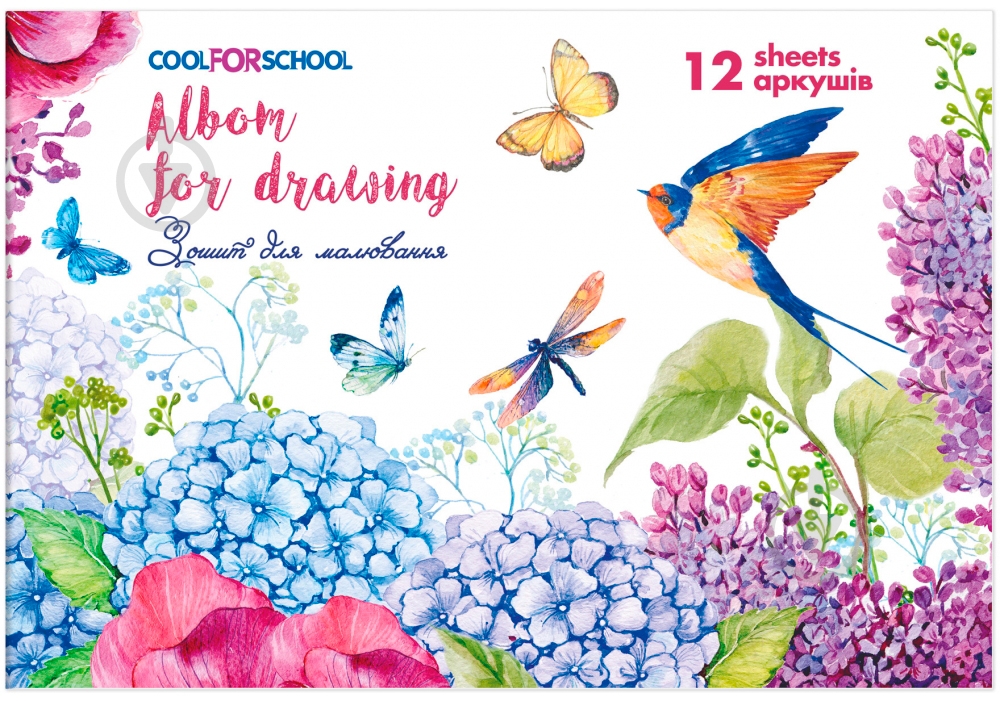 Альбом CF60905 12 листов Cool For School - фото 1 Альбом CF60905 12 листов Cool For School - фото 1