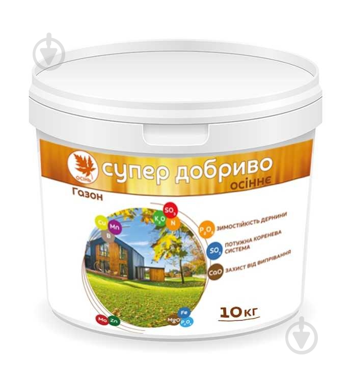 Добриво осіннє Сімейний сад для газону 10 кг - фото 1 Добриво осіннє Сімейний сад для газону 10 кг - фото 1