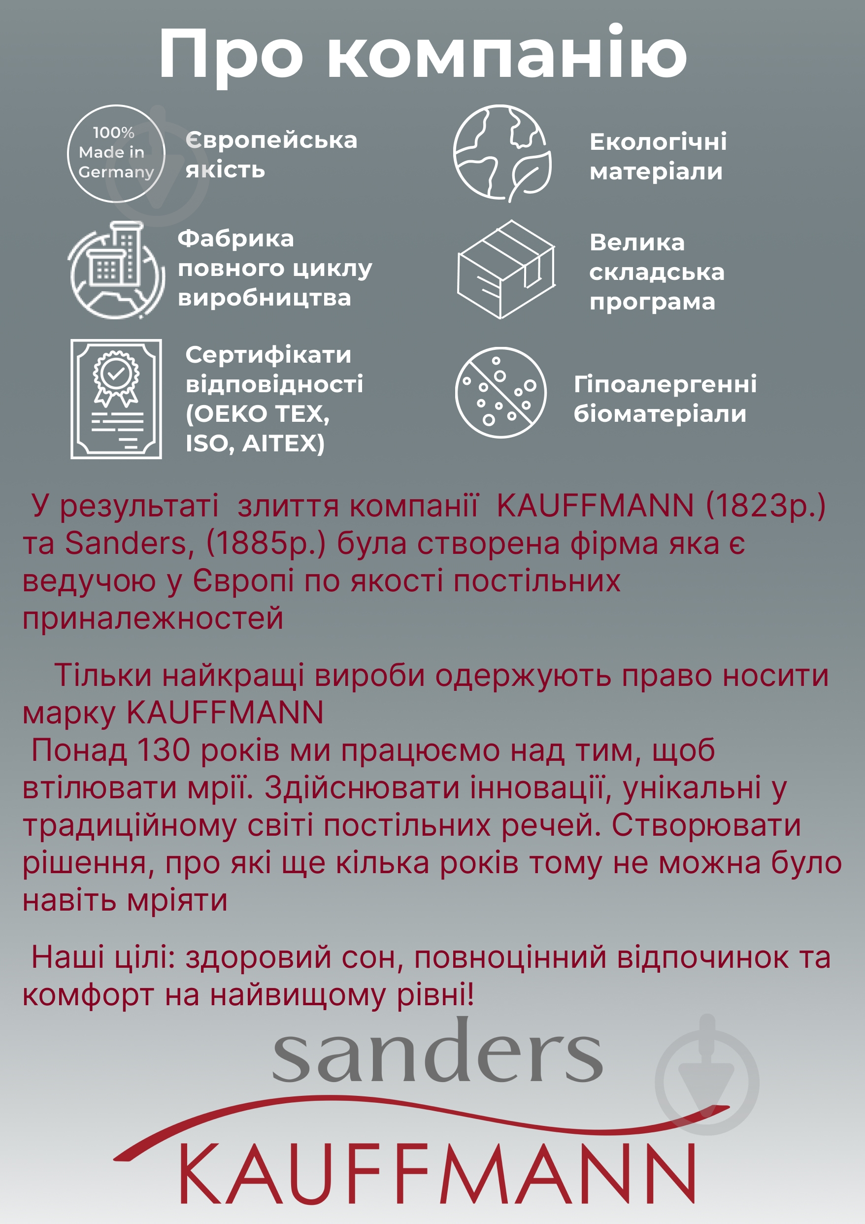 Подушка Подушка Kauffmann 50x70 см белый - фото 8