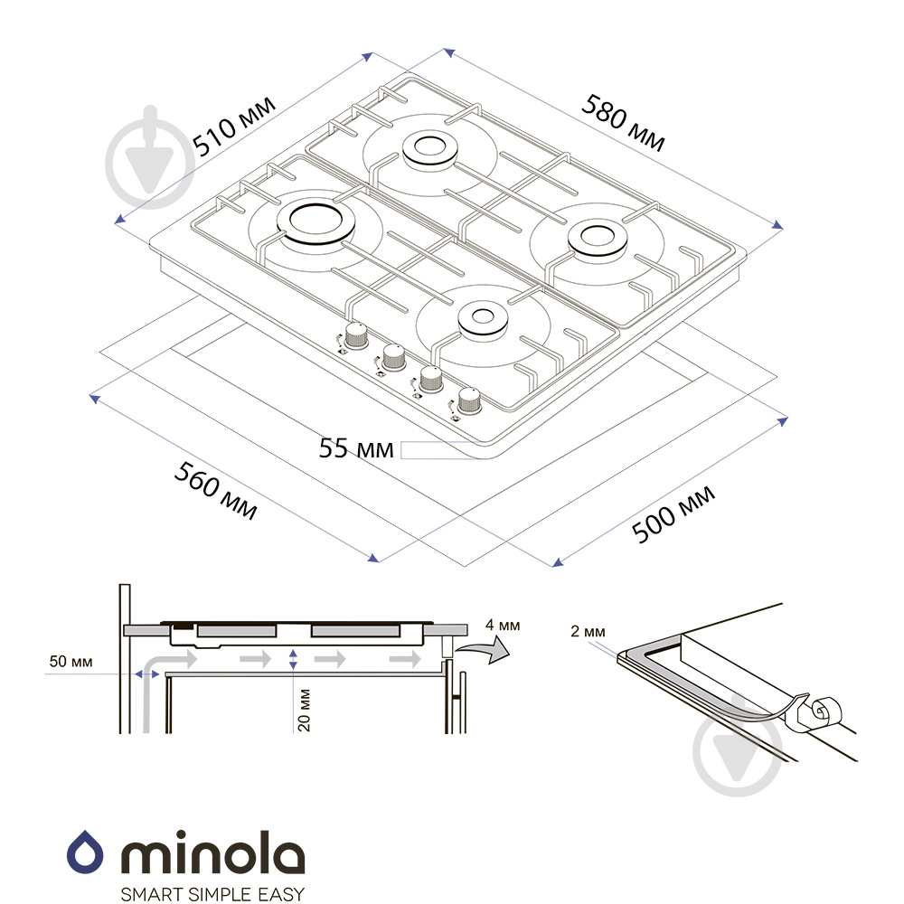 Варочная поверхность газовая Minola MGM 61011 BL - фото 7