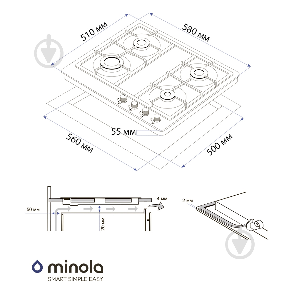Варочная поверхность газовая Minola MGM 61021 I - фото 7 Варочная поверхность газовая Minola MGM 61021 I - фото 7