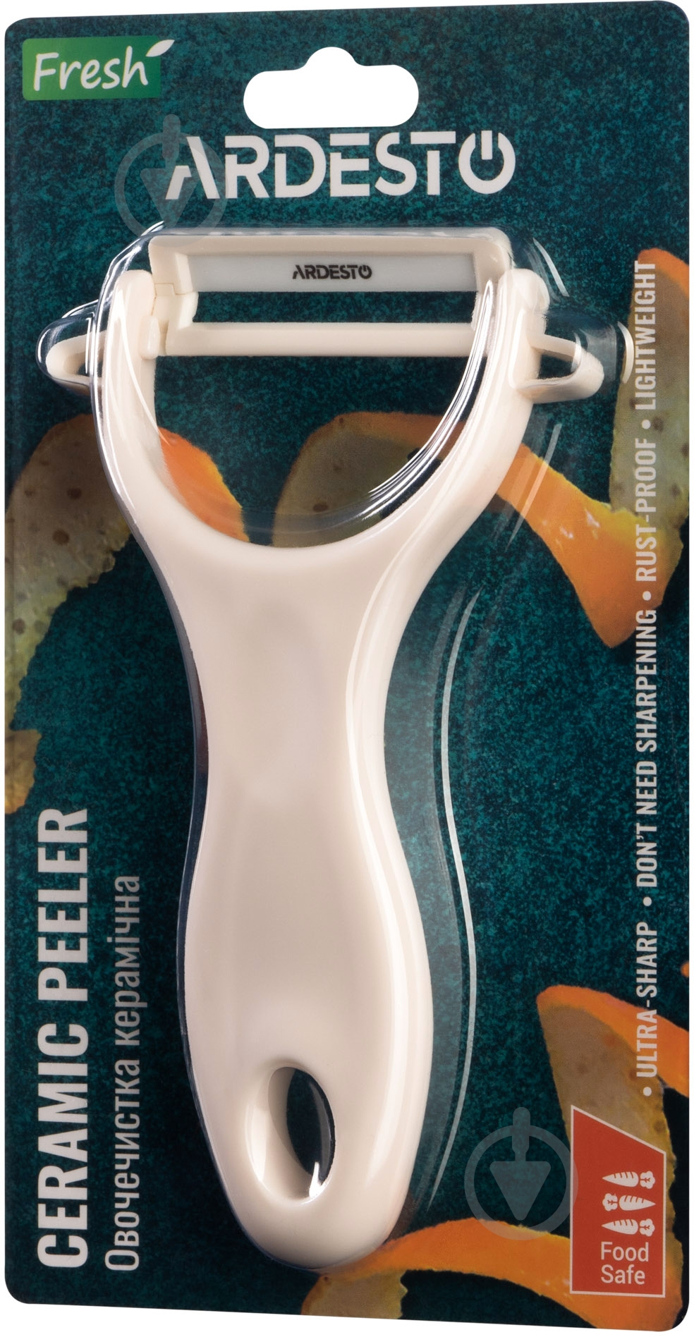 Овочечистка ARDESTO Fresh білий AR2101CS - фото 3