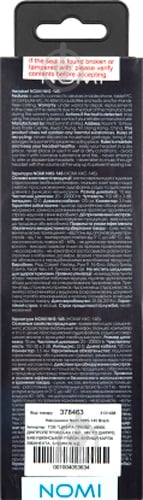 Наушники Nomi NHS-145 black - фото 6 Наушники Nomi NHS-145 black - фото 6