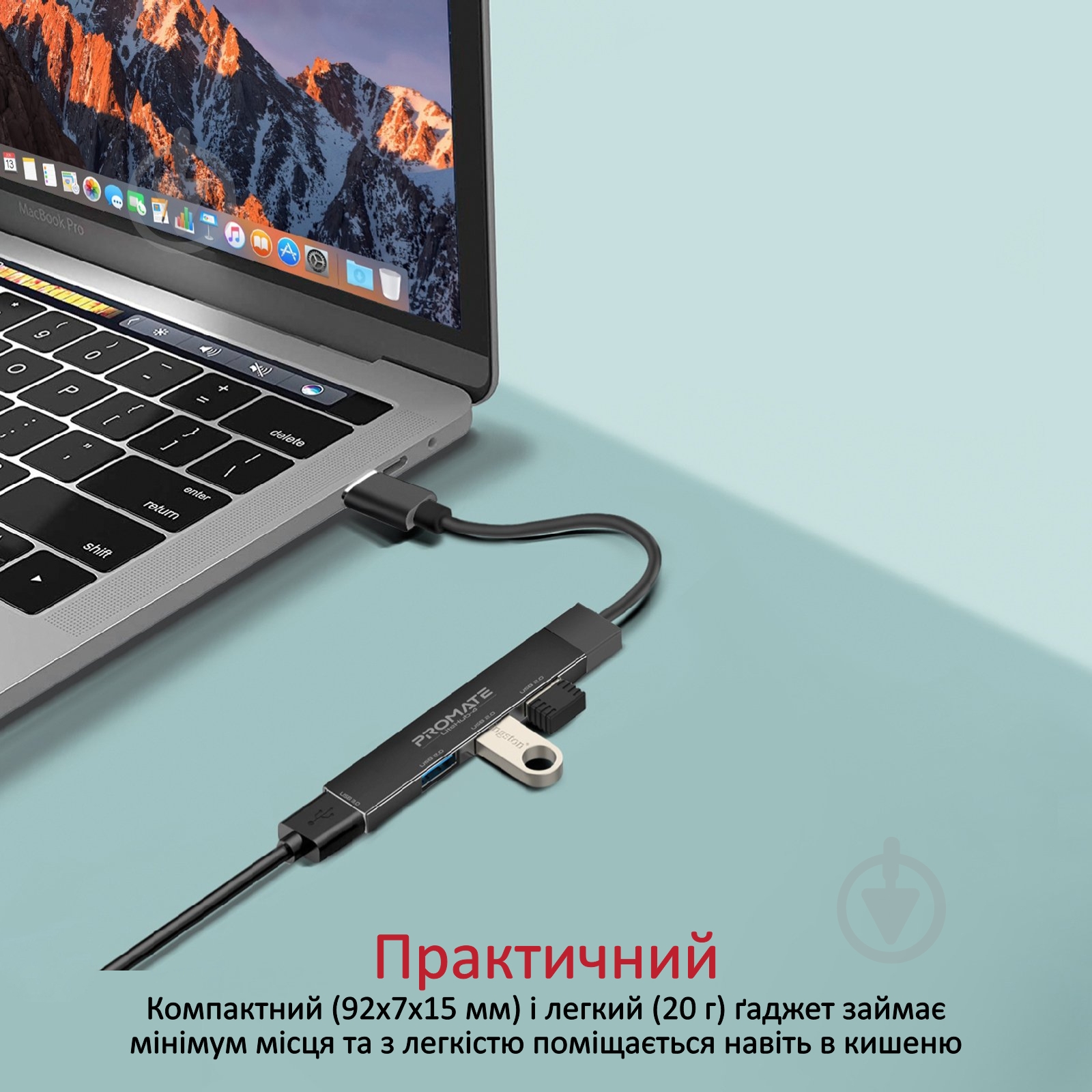 USB-хаб Promate USB-С LiteHub-4 3xUSB 2.0 + USB 3.0 (litehub-4.black) - фото 5