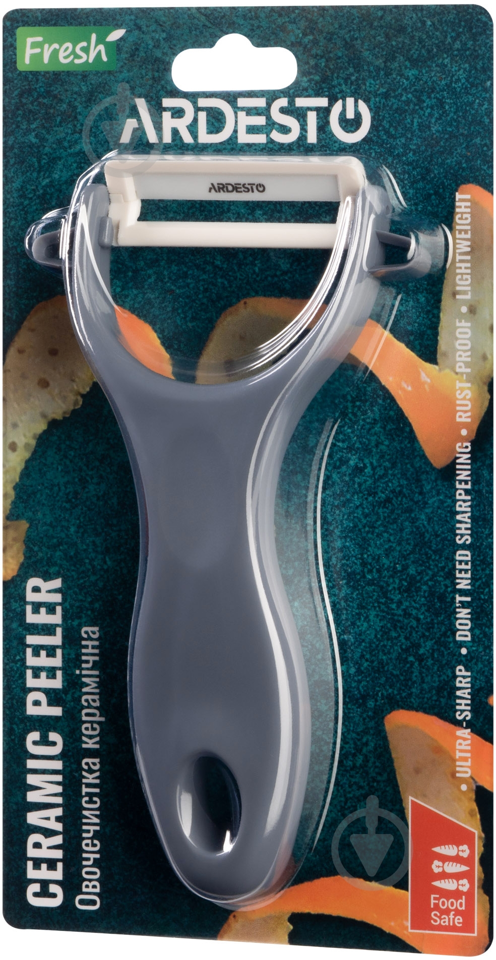 Овощечистка ARDESTO Fresh серый AR2101CW - фото 3