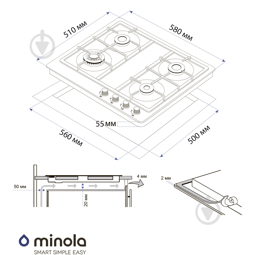Варочная поверхность газовая Minola MGM 61621 I - фото 12