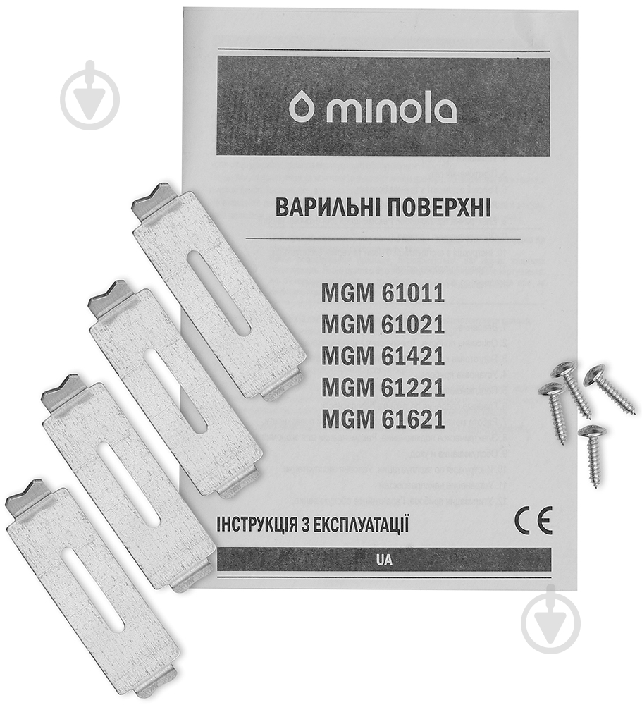 Варочная поверхность газовая Minola MGM 61621 WH - фото 10 Варочная поверхность газовая Minola MGM 61621 WH - фото 10