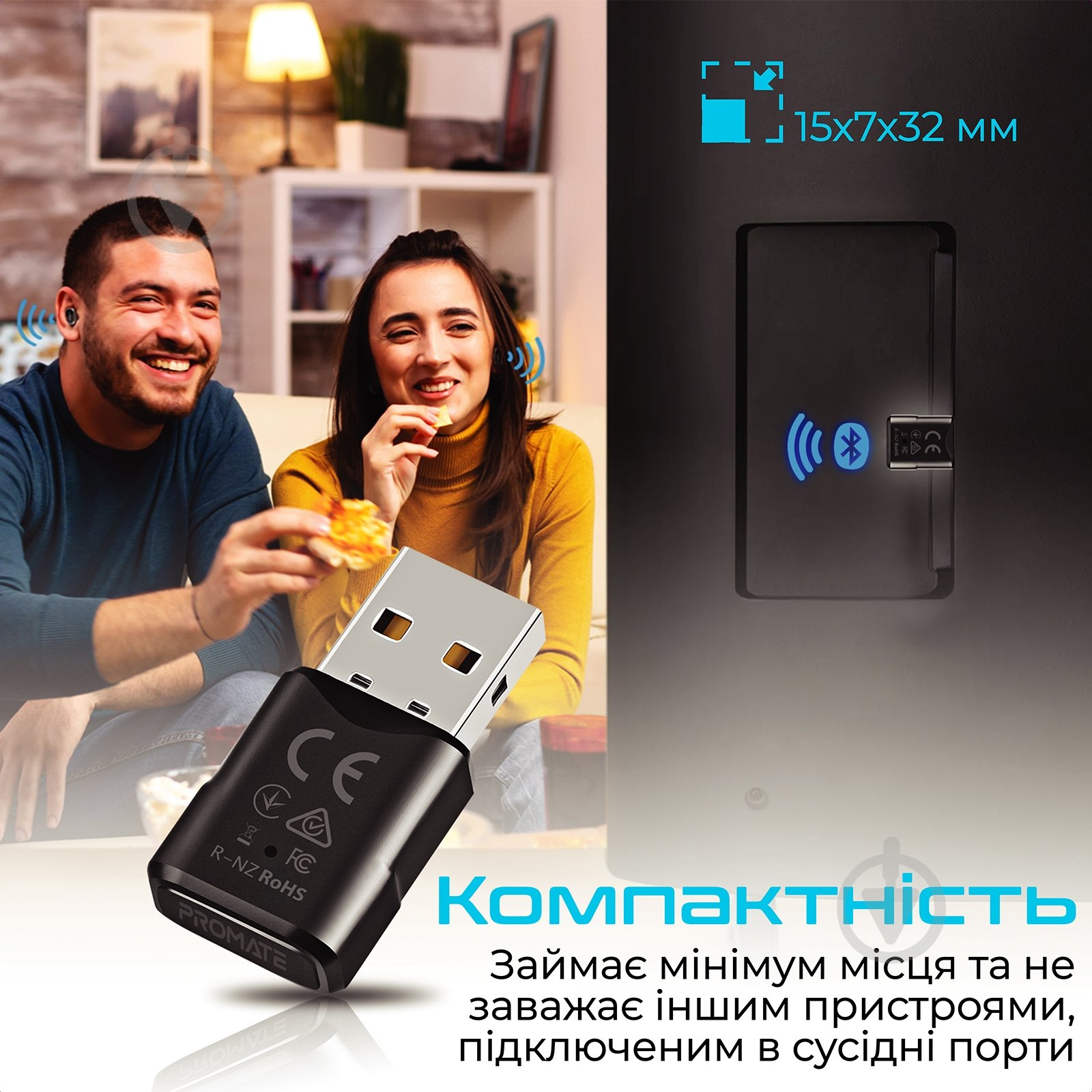Bluetooth-адаптер Promate аудио BlueLink - фото 5