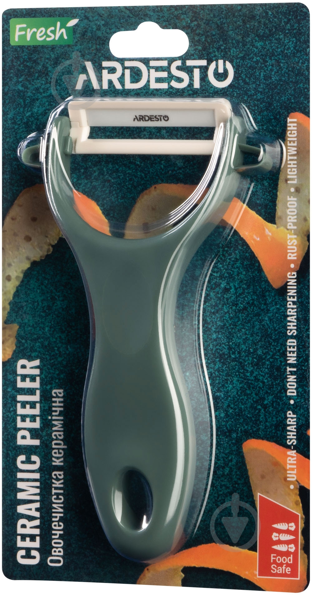 Овощечистка ARDESTO Fresh зеленый AR2101CG - фото 3