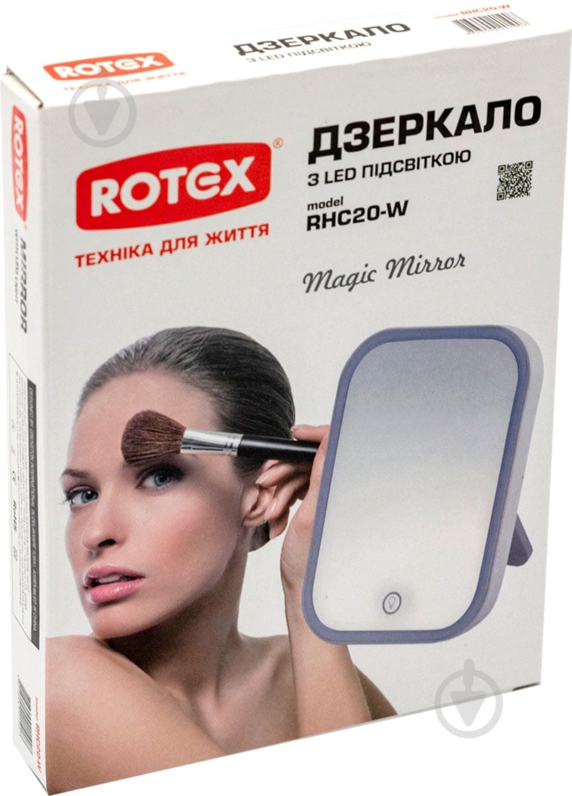 Зеркало Rotex RHC20-W Magic Mirror - фото 4 Зеркало Rotex RHC20-W Magic Mirror - фото 4