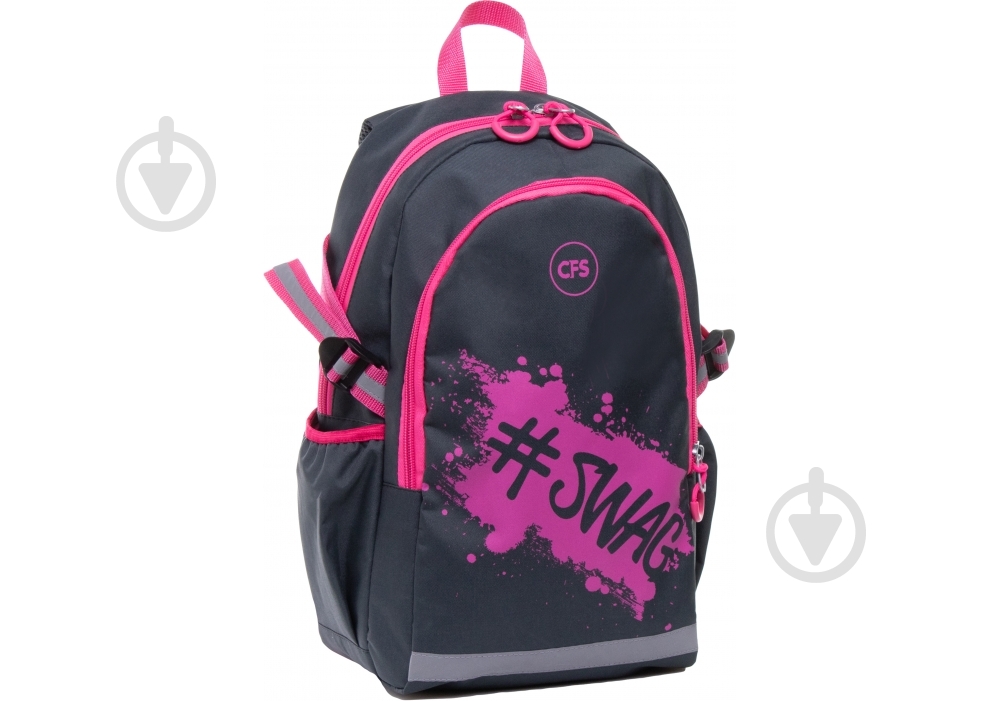 Рюкзак школьный Cool For School CF86597-01 15,5" - фото 1