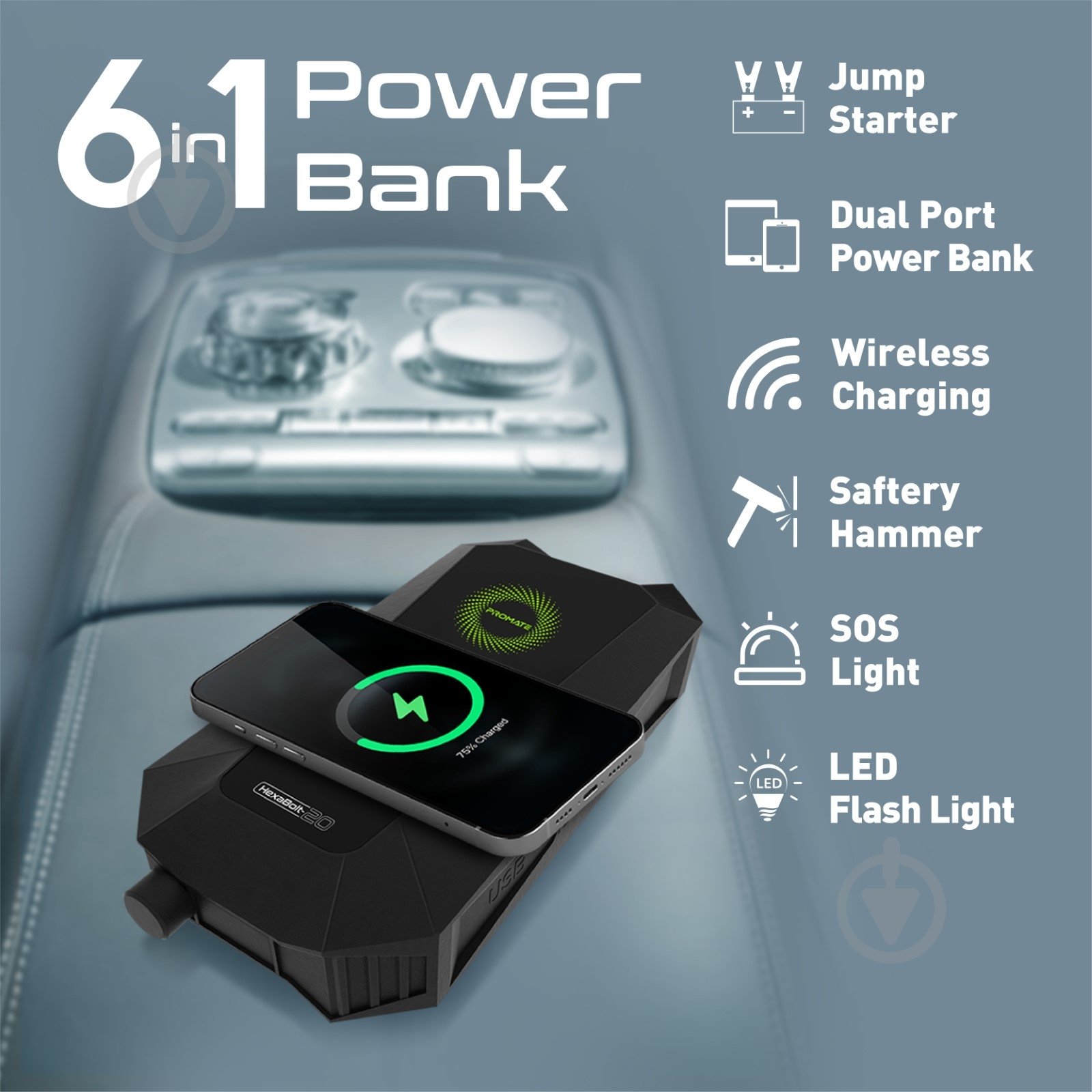 Акумулятор електричний Promate з функцією стартера 1,5 А (hexabolt-20.black) - фото 2 Акумулятор електричний Promate з функцією стартера 1,5 А (hexabolt-20.black) - фото 2