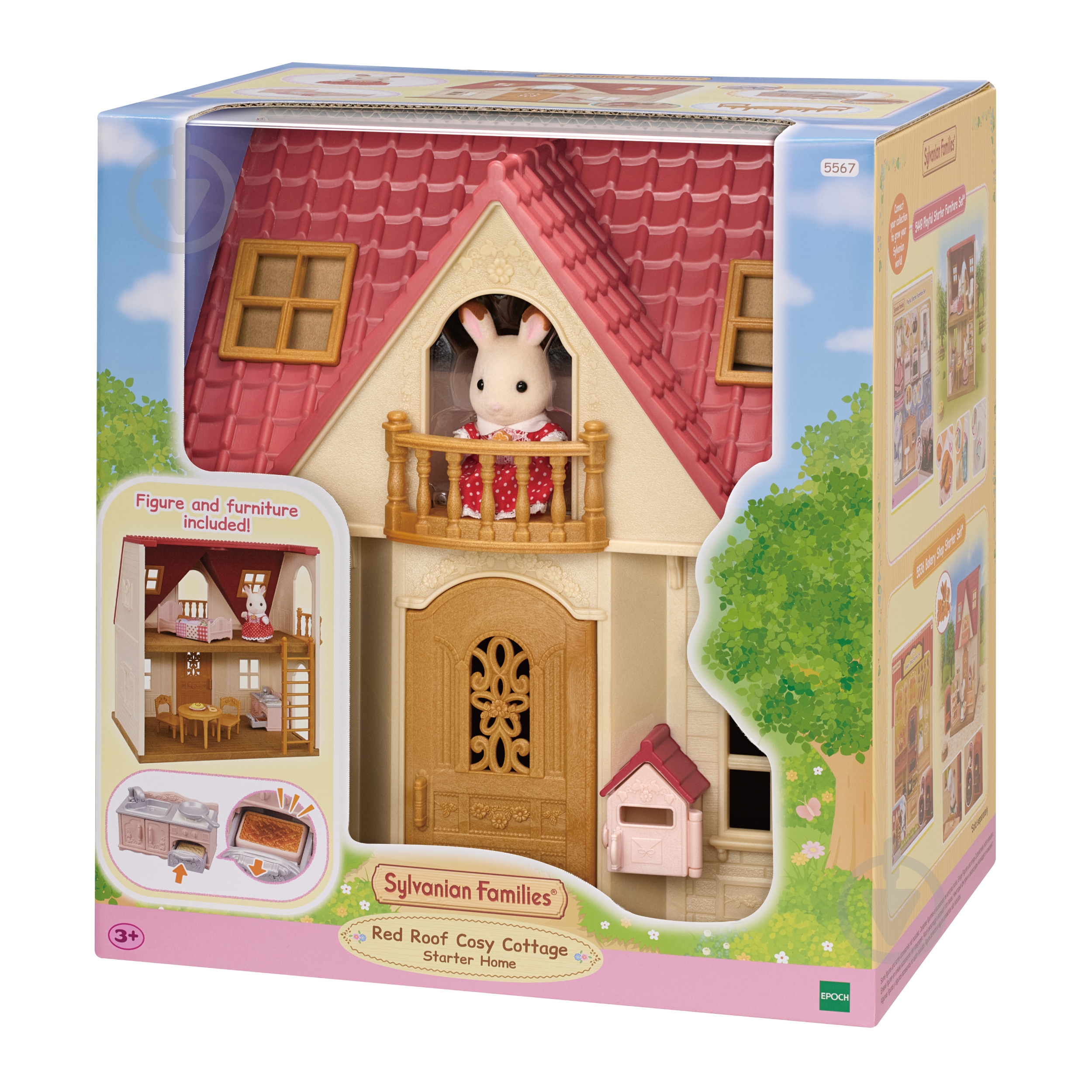 Фігурка колекційна Sylvanian Families Затишний будиночок з червоною кришею 5567 - фото 1