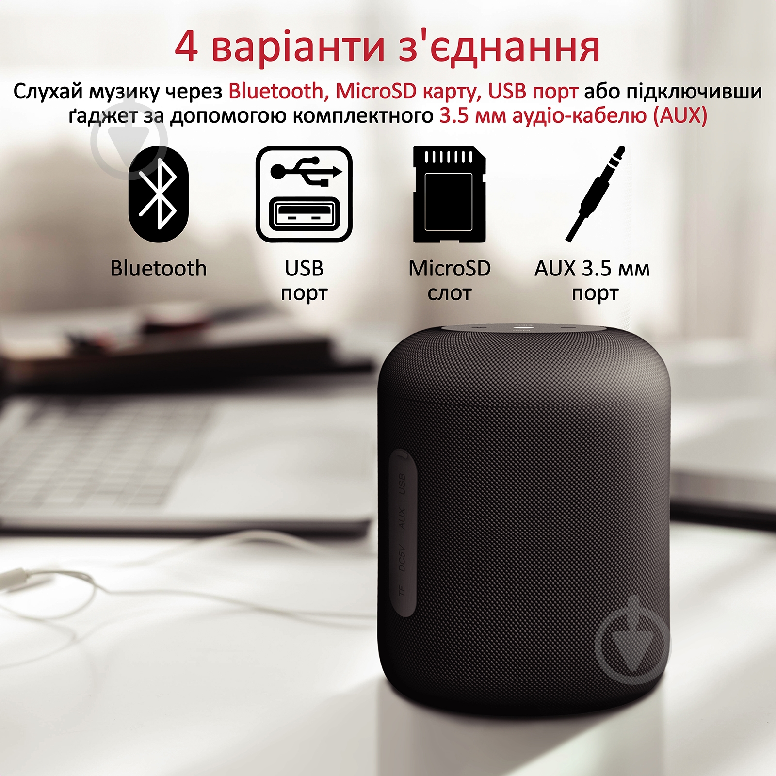 Акустична система Promate Boom-10 1.0 black (boom-10.black) - фото 5