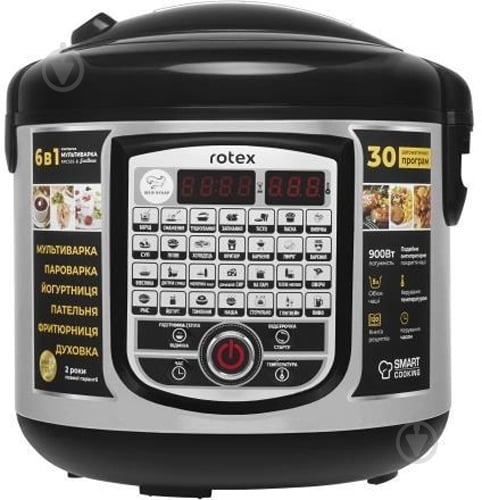 Мультиварка Rotex RMC505-B Excellence - фото 11