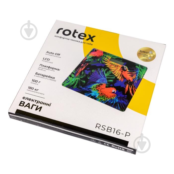Весы Rotex RSB16-P - фото 3