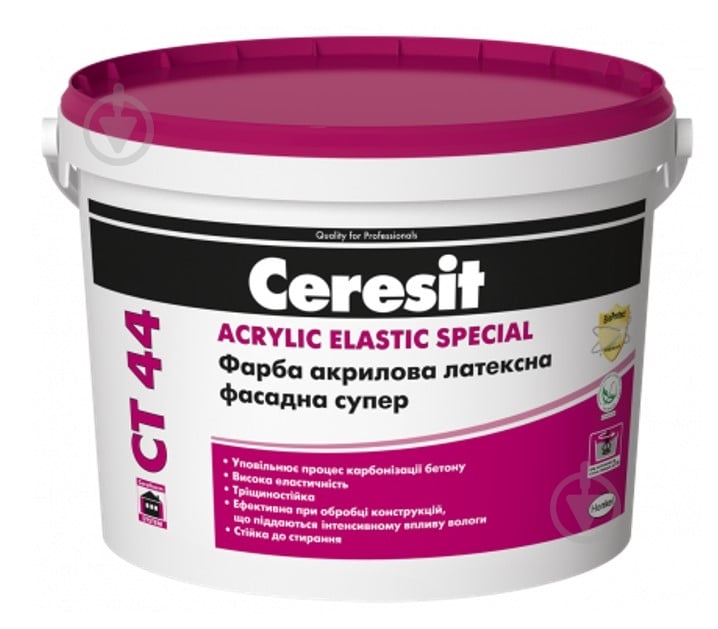 Фарба фасадна акрилова латексна Ceresit CT 44 мат база під тонування С 10 л - фото 1
