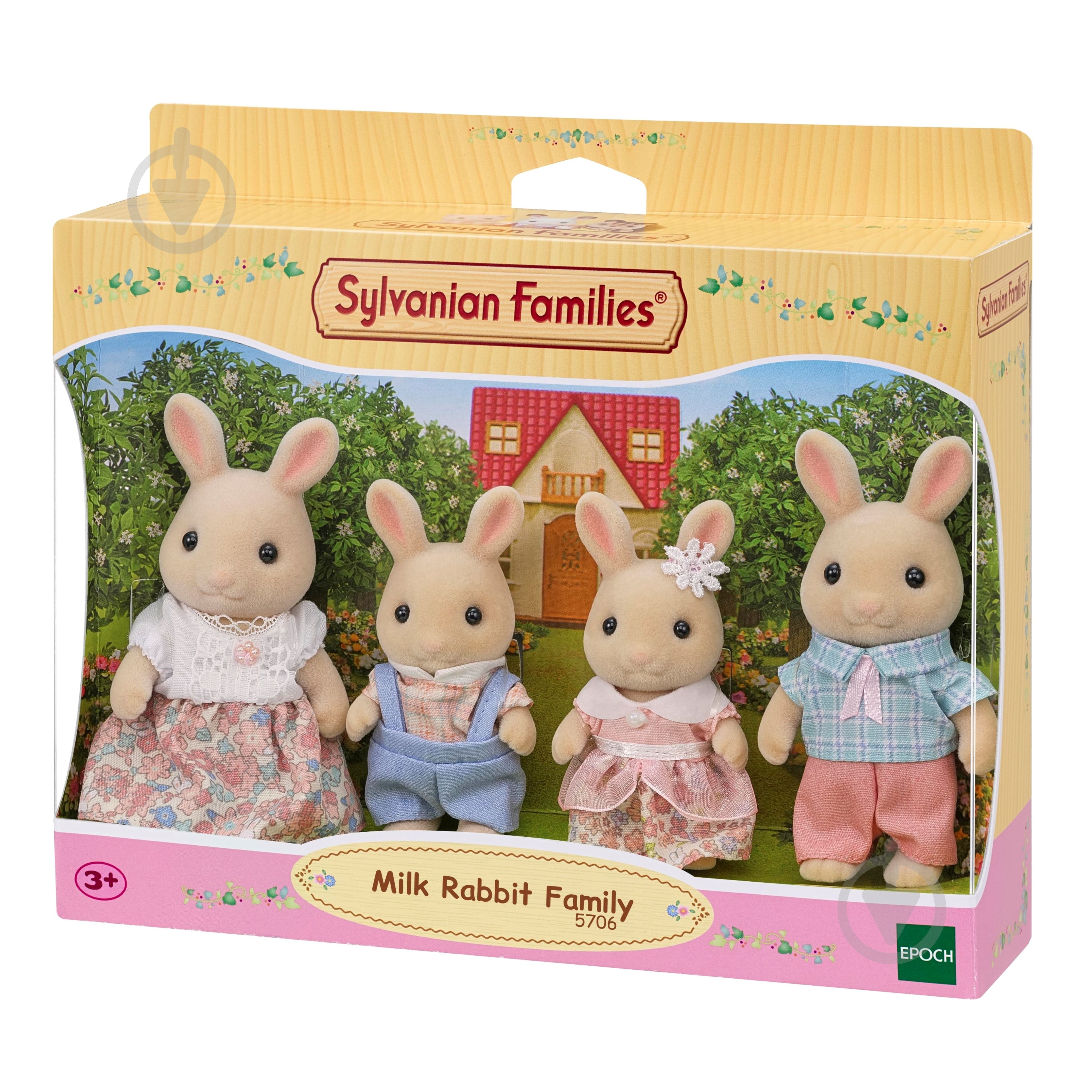 Фігурка колекційна Sylvanian Families Семья Молочных Кроликов обновленная 5706 - фото 1