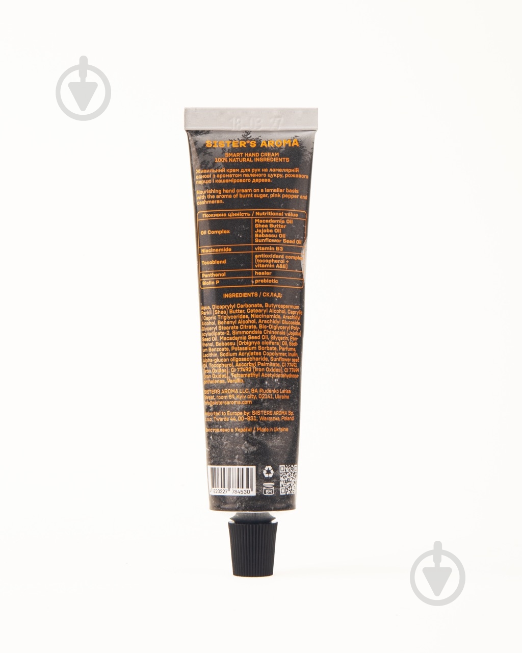 Крем для рук Sister's Aroma Sugar Porn 30 мл 35 г 1 шт. - фото 2