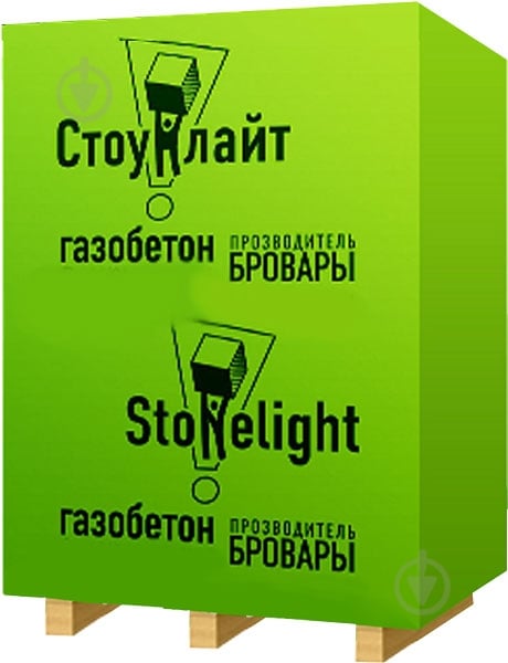 Газобетонний блок СТОУНЛАЙТ 600x200x300 мм D-500 гладкий - фото 3