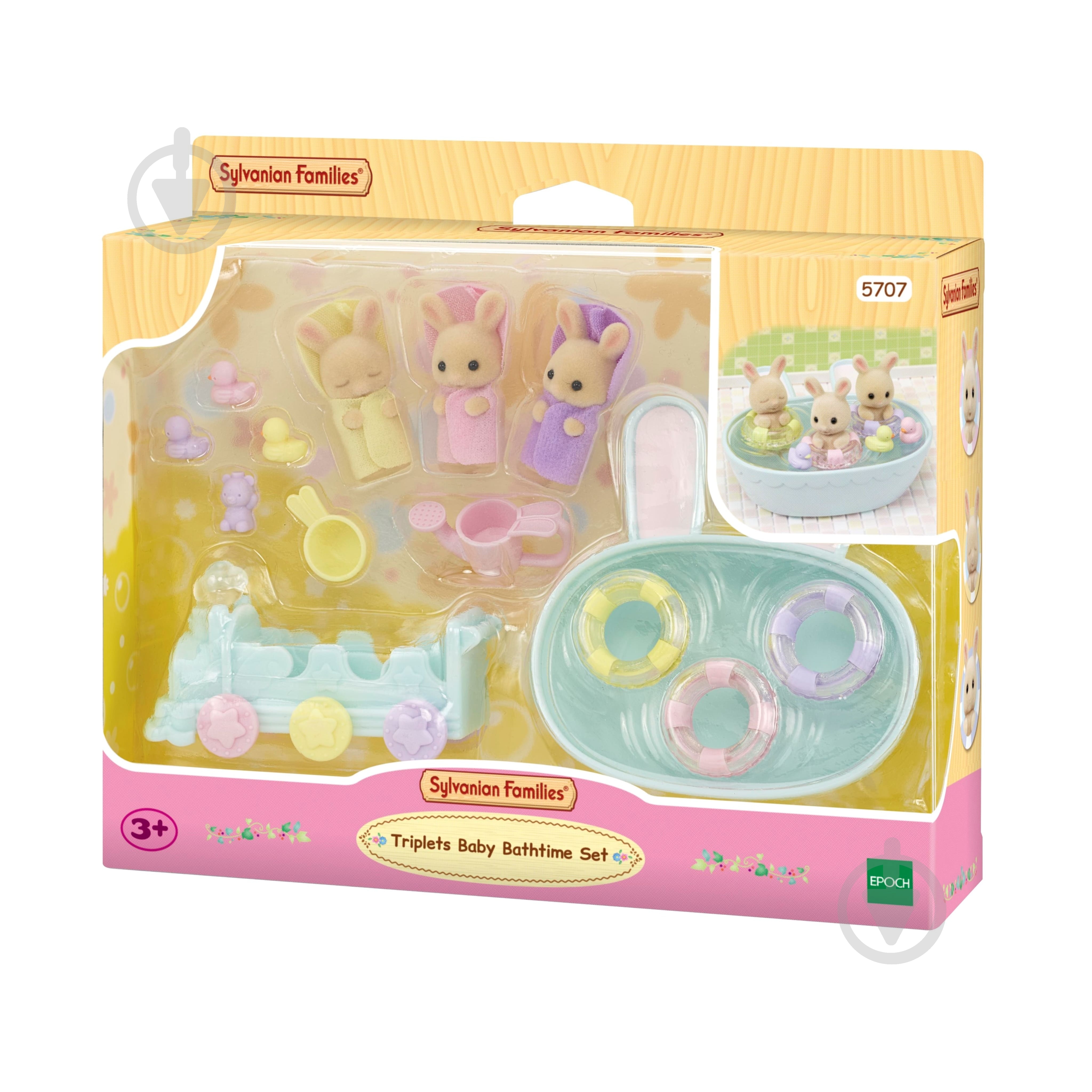 Фігурка колекційна Sylvanian Families Купание тройни молочных крольчат 5707 - фото 1