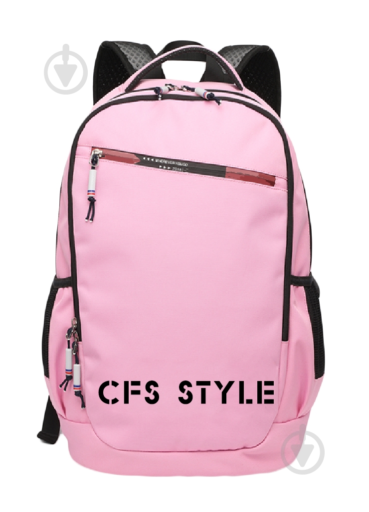 Рюкзак Cool For School 17,5" CF86743-02 - фото 1 Рюкзак Cool For School 17,5" CF86743-02 - фото 1