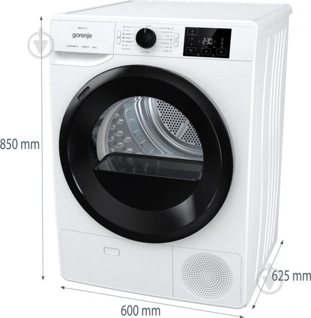 Сушильная машина Gorenje DNE 82/GN - фото 13 Сушильная машина Gorenje DNE 82/GN - фото 13