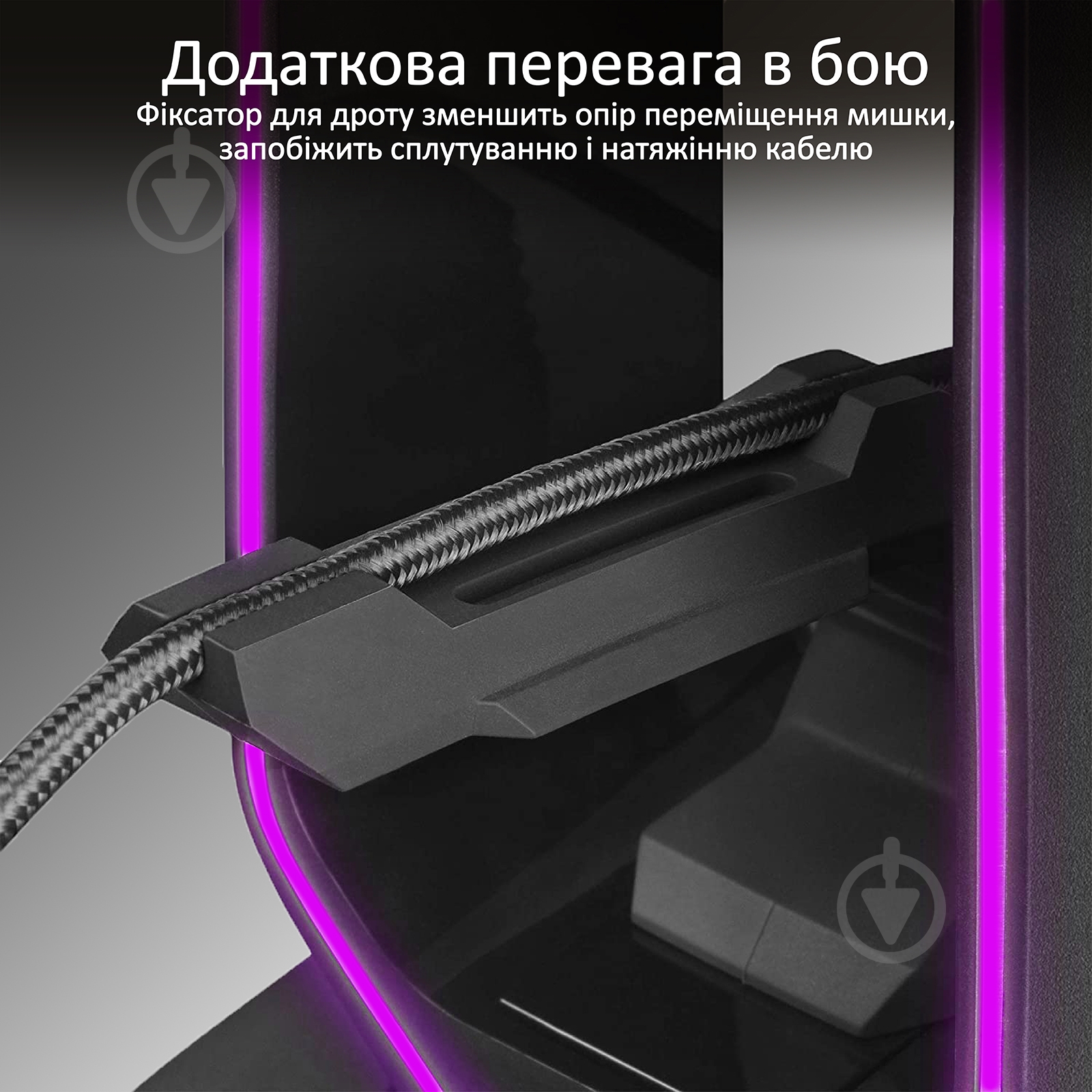 Держатель для кабеля Vertux black extent.black - фото 2