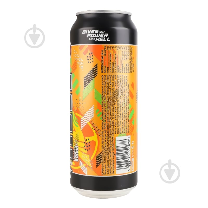 Энергетический напиток HELL Peach - Lemon 0,5 л - фото 4 Энергетический напиток HELL Peach - Lemon 0,5 л - фото 4