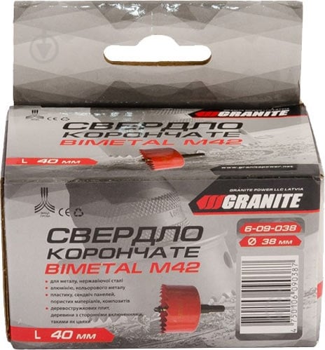 Коронка GRANITE HSS M42 38 мм 6-09-038 - фото 2