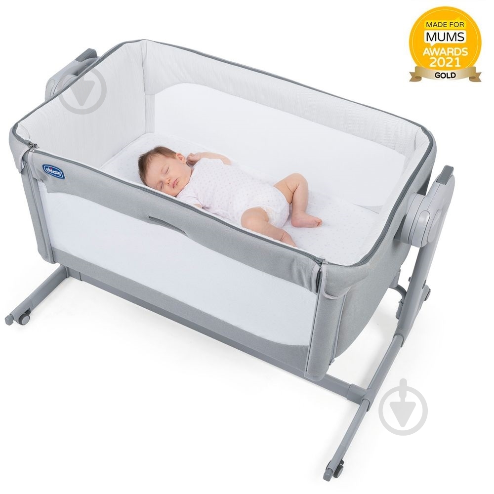 Колыбель Chicco Next 2 Me Magic 79701.19 - фото 2 Колыбель Chicco Next 2 Me Magic 79701.19 - фото 2