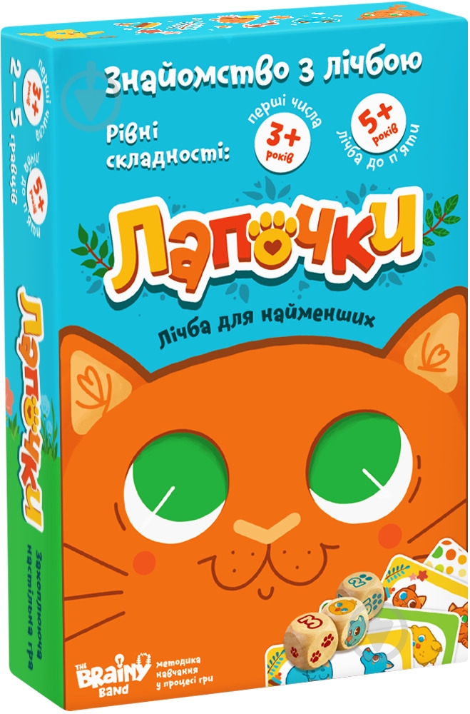 Игра настольная The Brainy Band Лапочки УКР027 - фото 1 Игра настольная The Brainy Band Лапочки УКР027 - фото 1