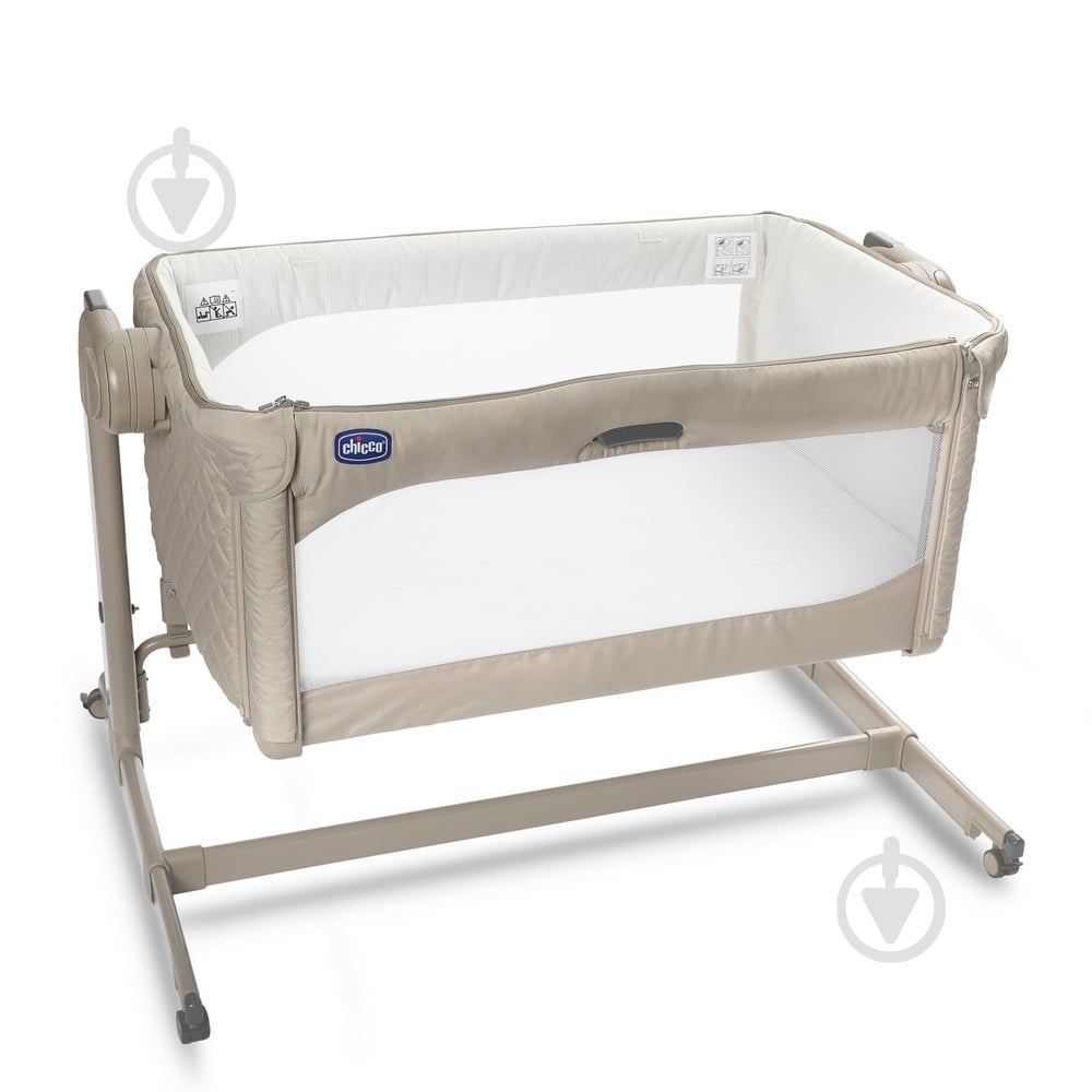 Колиска Chicco Next 2 Me Magic 79701.14 - фото 1