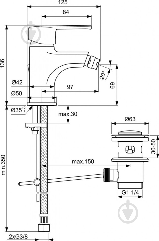 Смеситель для биде Ideal Standard IdealStream Projects - фото 2