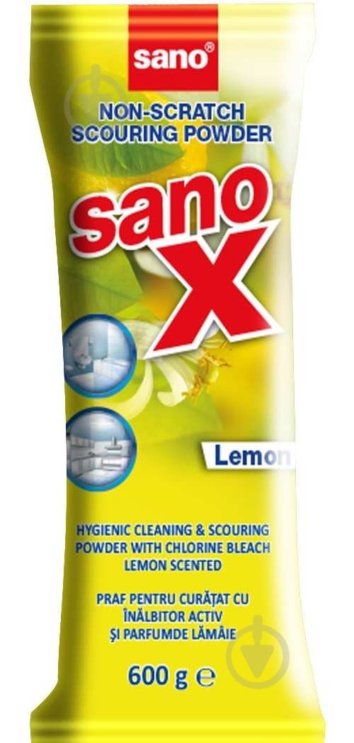 Порошок Sano X с хлором запаска 600 г - фото 3
