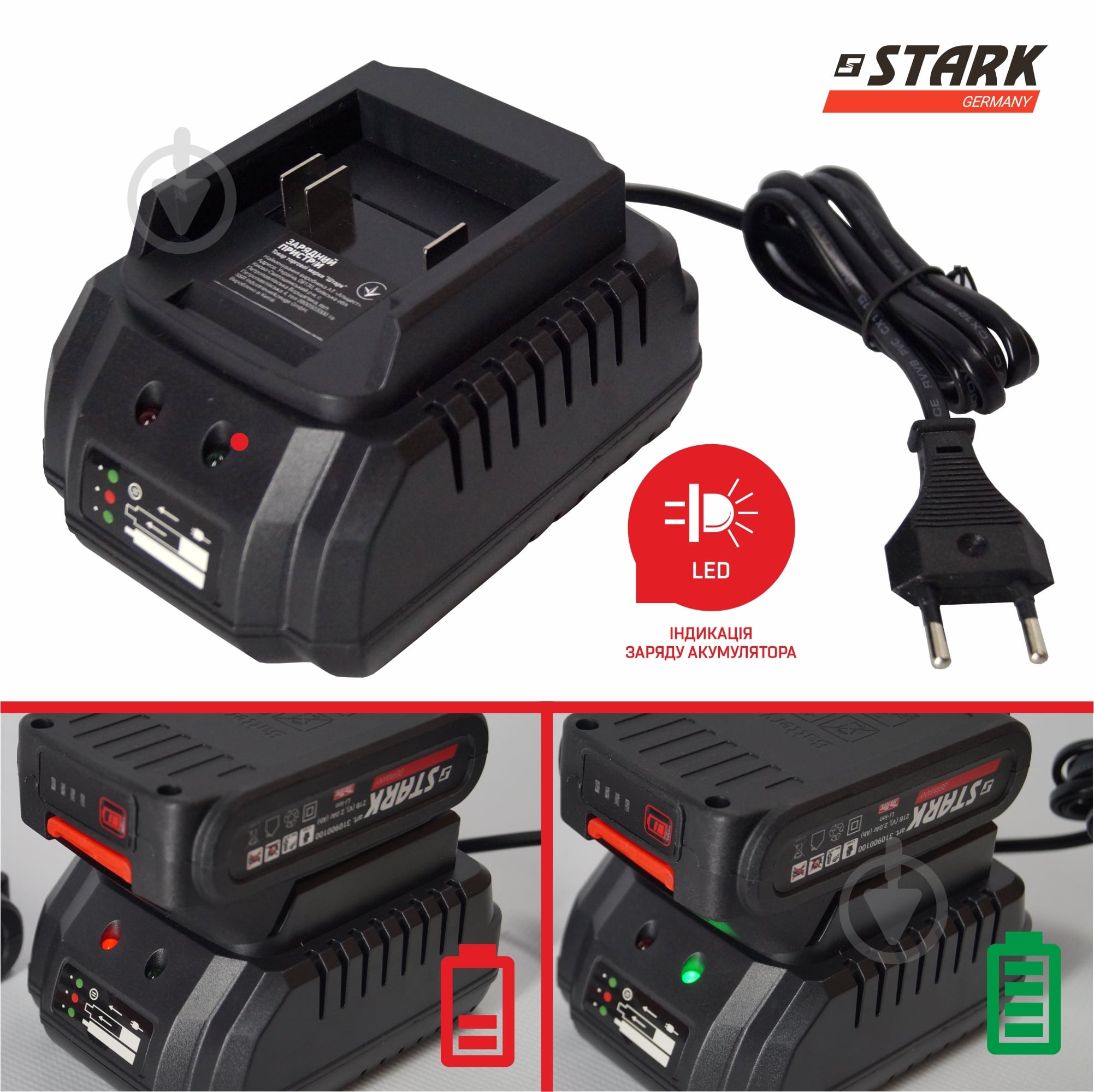 Зарядное устройство Stark BCM-21 (310900103) - фото 5 Зарядное устройство Stark BCM-21 (310900103) - фото 5
