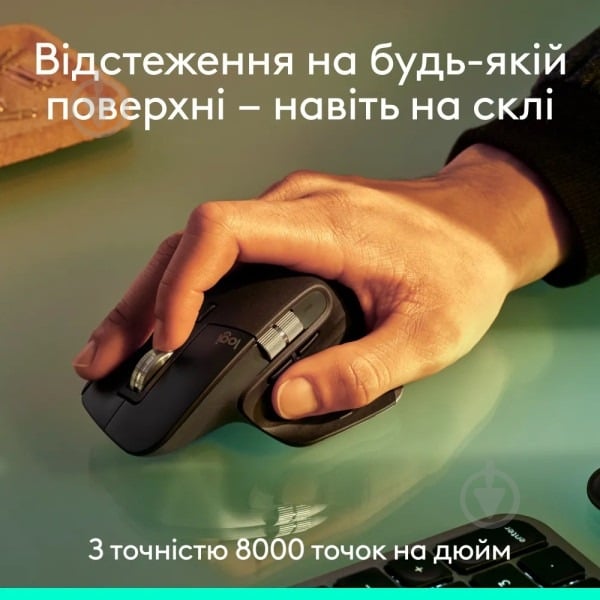 Мышка беспроводная Logitech MX Master 3S Performance graphite (L910-007501) - фото 2
