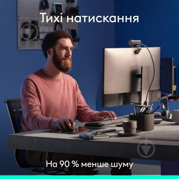 Мышка беспроводная Logitech MX Master 3S Performance graphite (L910-007501) - фото 4